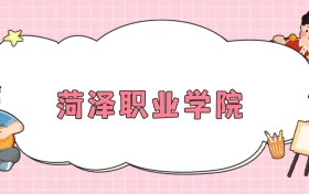 211大学最新排名一览表（116所）
