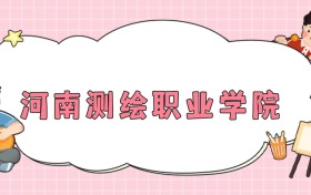 211大學(xué)最新排名一覽表（116所）