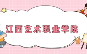 211大学最新排名一览表（116所）