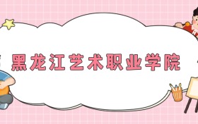 211大學(xué)最新排名一覽表（116所）