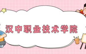 211大学最新排名一览表（116所）