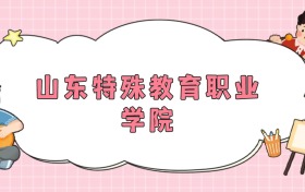 211大学最新排名一览表（116所）