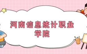 211大學(xué)最新排名一覽表（116所）