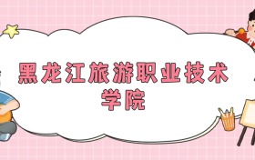211大學(xué)最新排名一覽表（116所）
