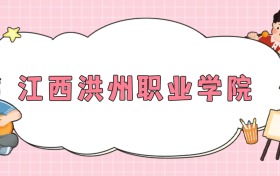 211大學(xué)最新排名一覽表（116所）