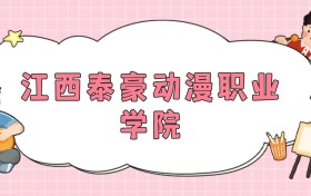 211大學最新排名一覽表（116所）