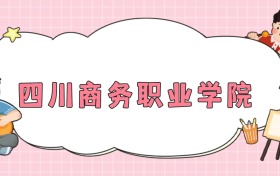 211大学最新排名一览表（116所）