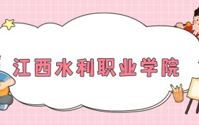 211大學最新排名一覽表（116所）