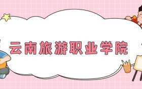 211大學(xué)最新排名一覽表（116所）