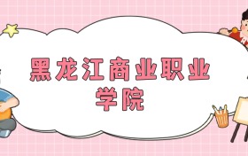 211大学最新排名一览表（116所）