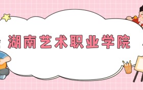 211大學最新排名一覽表（116所）