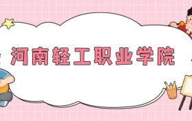 211大學(xué)最新排名一覽表（116所）