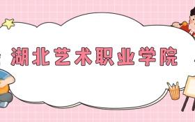211大学最新排名一览表（116所）
