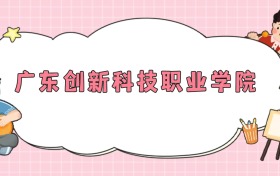 211大學(xué)最新排名一覽表（116所）