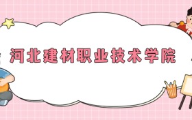 211大學最新排名一覽表（116所）
