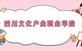 211大學(xué)最新排名一覽表（116所）
