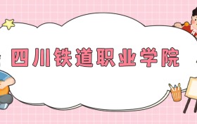 211大學(xué)最新排名一覽表（116所）