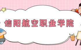 211大學最新排名一覽表（116所）