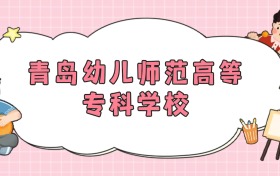 211大學(xué)最新排名一覽表（116所）