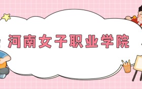 211大學(xué)最新排名一覽表（116所）