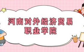 211大學(xué)最新排名一覽表（116所）