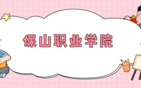 211大學(xué)最新排名一覽表（116所）