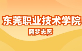 211大学最新排名一览表（116所）