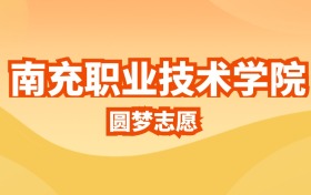 211大学最新排名一览表（116所）