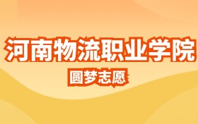 211大学最新排名一览表（116所）