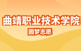 211大学最新排名一览表（116所）