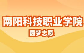 211大学最新排名一览表（116所）