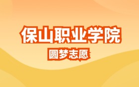 211大学最新排名一览表（116所）