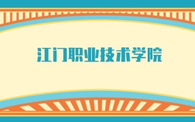 211大学最新排名一览表（116所）