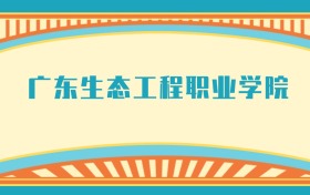 211大学最新排名一览表（116所）