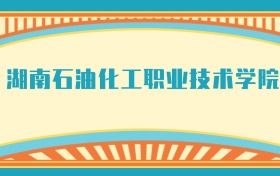 211大学最新排名一览表（116所）