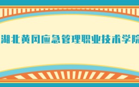 211大学最新排名一览表（116所）