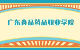 211大学最新排名一览表（116所）