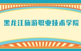211大学最新排名一览表（116所）