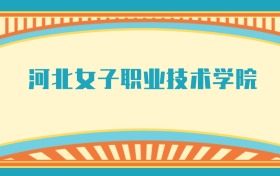 211大学最新排名一览表（116所）