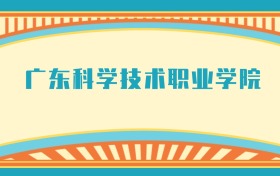 211大学最新排名一览表（116所）