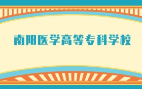 211大学最新排名一览表（116所）