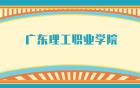 211大学最新排名一览表（116所）