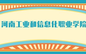 211大学最新排名一览表（116所）