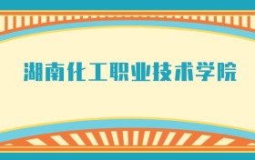 211大学最新排名一览表（116所）