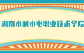 211大学最新排名一览表（116所）