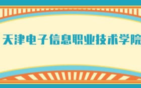 211大学最新排名一览表（116所）