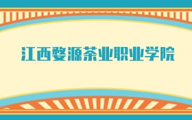 211大学最新排名一览表（116所）