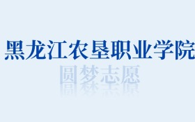 211大学最新排名一览表（116所）