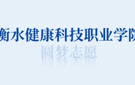 211大学最新排名一览表（116所）