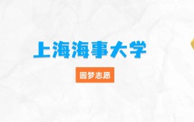 211大学最新排名一览表（116所）